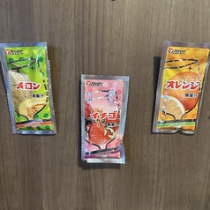 ゴレンジャーサワー