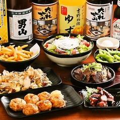 たこ焼き酒場たこ太瓦町店のコース写真