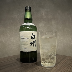 Cafe＆Bar　Infinityのおすすめ料理2