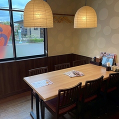 自然薯料理 和食 華花 港南陽店の特集写真