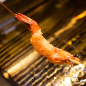 串揚げバル縁のおすすめ料理2