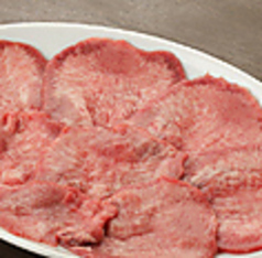 【特選！ぜひ一度はお召し上がりいただきたい黒毛和牛】