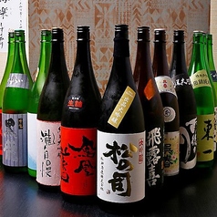 季節料理　あけどの特集写真