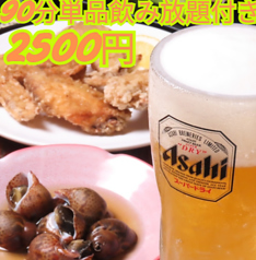 ほく菜 ホクサイ hokusai 春吉本店のコース写真