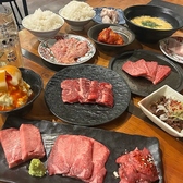 焼肉ひだや 柳町店のおすすめ料理2