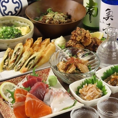 より処 居和箸の特集写真