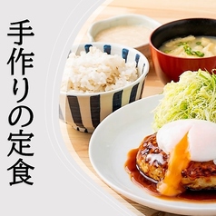炭火焼鳥 しおたれの特集写真
