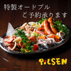 ぴるぜんは全メニューテイクアウトOKです！