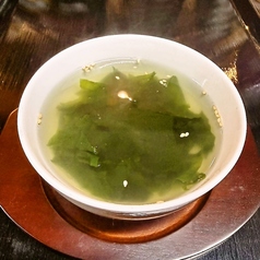 わかめスープ ハーフ