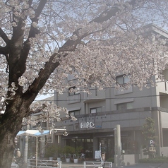 ヒロコーヒー 箕面桜店の写真