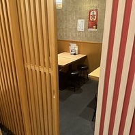 都会の喧騒を忘れる隠れ家