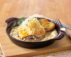 【ハンバーグ】チーズたっぷりフォンデュ風ハンバーグ