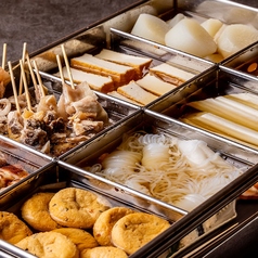 魚でん 神田店のおすすめランチ3