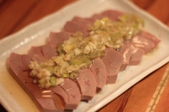 ネギだれフォアレバ