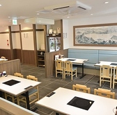 とんかつと和食の店 長八の雰囲気2
