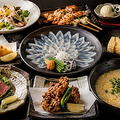 豆しばのおすすめ料理1
