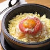 牛サムギョプサル食べ放題 韓国料理 9"36 ギュウサム 新大久保店のおすすめポイント3