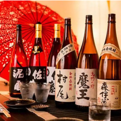 みこしや 横浜本店特集写真1