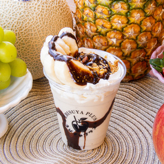 バナナボンボン