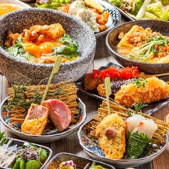 串焼き みろくのコース写真