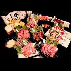 ジンギスカン 鷹 帯広店の特集写真