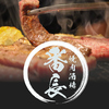 焼肉酒場 番長 栄女子大本店