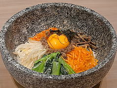 石焼ビビンバ