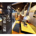 焼肉 宮 焼津店の雰囲気1