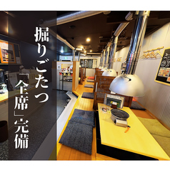焼肉 宮 焼津店の雰囲気1