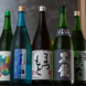 季節日本酒は常時20種以上。ワインはヴァンナチュールも