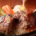 料理メニュー写真 ハンバーグステーキ　200ｇ  Humburger steak