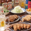 手羽だるま緑橋店