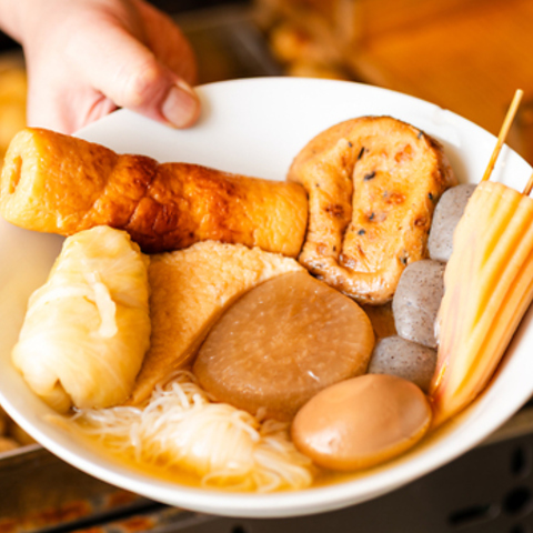 秘伝の海鮮出汁を使った自慢のおでんを多彩な銘酒と満喫！宴会や貸切等幅広いシーン◎