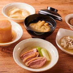 ちょいおでん 相模原店特集写真1