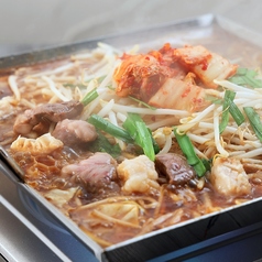 ホルモン7(NANA)の写真