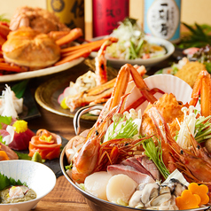 蔵之介 KURANOSUKE 大分駅前店のコース写真