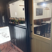 クリックすると炭とあて じんの詳細ページへ 炭とあて じんの写真