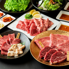 天下の焼肉 大将軍 四条大宮店の特集写真