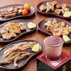 焼鳥すぎはらのコース写真