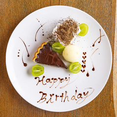 イタメシヤSUGU 梅田北新地店の特集写真