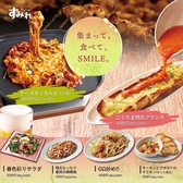 やきとり家 すみれ 横浜西口店のおすすめ料理2
