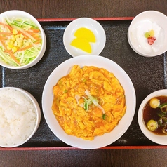 大満足　平日限定　定食セット