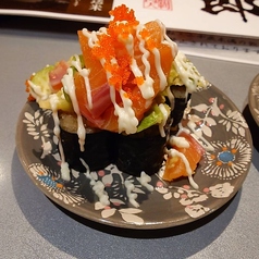 【あて巻】サーモンアボカド