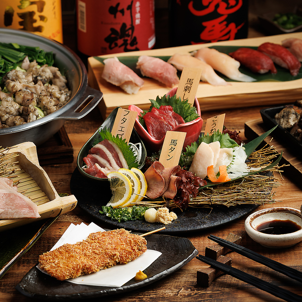 赤羽 肉 宴会 個室 飲み放題 貸切 日本酒 もつ鍋 接待 餃子 馬刺し 九州料理 忘年会 新年会 歓送迎会