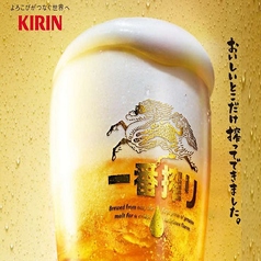 ラ・ベランダ アパホテル&リゾート東京ベイ幕張のおすすめ料理2