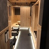 宗かた屋のおすすめポイント3