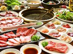 焼肉 王道 上新庄店特集写真1