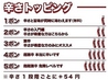 ボンガのおすすめポイント3