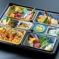 彩り会席弁当