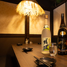 個室居酒屋 京 目黒店のおすすめポイント3
